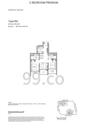 Hudson Place Residences (U/C) (D5), Apartment #557356421